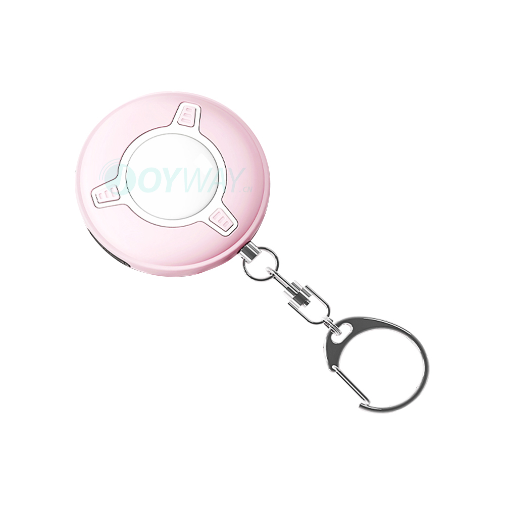 سلسلة مفاتيح للأطفال للدفاع عن - مراجعة Personal Alarm Keychain وسعره