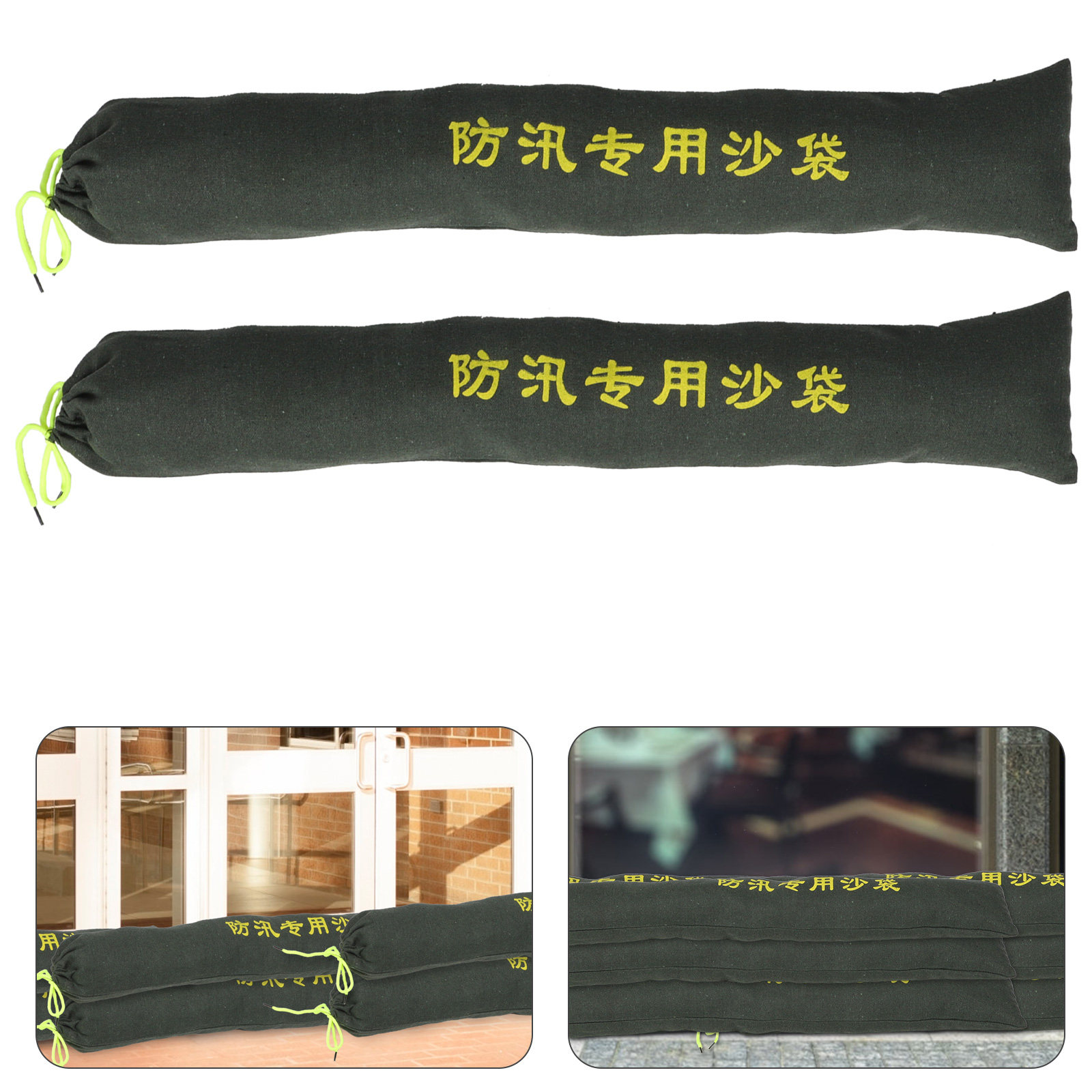 قطعتان من أكياس الرمل القماشية - مراجعة Flood Barrier Bag وسعره